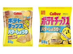 カルビー ポテトチップス バターしょうゆ