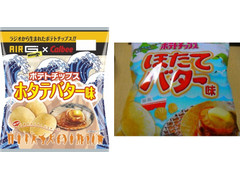 カルビー ポテトチップス ホタテバター味 商品写真