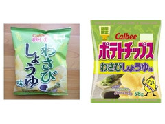 カルビー ポテトチップス わさびしょうゆ味 商品写真