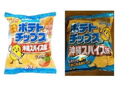 カルビー ポテトチップス 沖縄スパイス味 商品写真