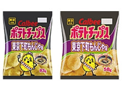 カルビー ポテトチップス 東京下町もんじゃ味 商品写真
