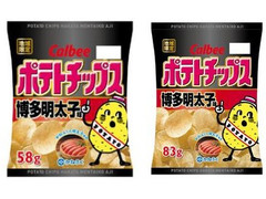 カルビー ポテトチップス 博多明太子味 商品写真