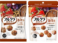 カルビー フルグラ ビッツ カカオ風味 商品写真