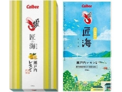 カルビー かっぱえびせん 匠海 瀬戸内レモン味 商品写真