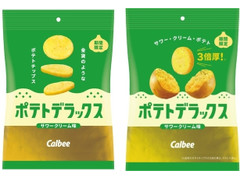 カルビー ポテトデラックス サワークリーム味 商品写真