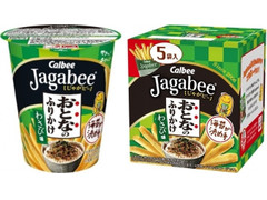 カルビー Jagabee おとなのふりかけ わさび味