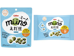 高評価】カルビー ｍｉｉｎｏ えだ豆 しお味の感想・クチコミ・値段