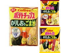 カルビー ポテトチップス のりしおとごま油味 商品写真