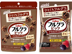 カルビー フルグラ ビッツ チョコ味 商品写真