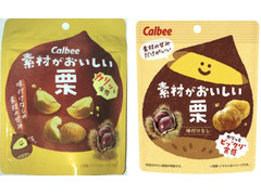 カルビー 素材がおいしい 栗 商品写真