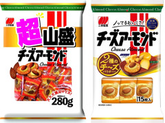 三幸製菓 チーズアーモンド 商品写真