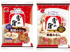 三幸製菓 雪の宿 黒糖みるく味