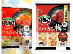 三幸製菓 ぱりんこ のり香る梅味 商品写真