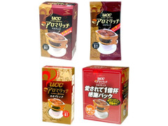 UCC アロマリッチモカブレンドの感想・クチコミ・商品情報【もぐナビ】