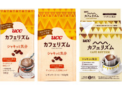 UCC カフェリズム ドリップコーヒー シャキッと気分 商品写真