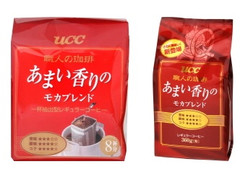 UCC 職人の珈琲 モカブレンド 商品写真