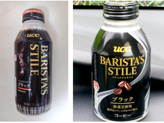 UCC バリスタズスタイルブラック 商品写真