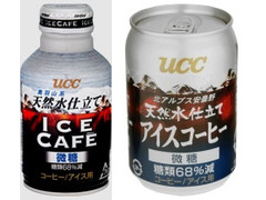 UCC 天然水仕立て アイスコーヒー 商品写真