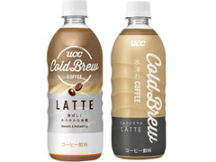 UCC Cold Brew LATTE 商品写真