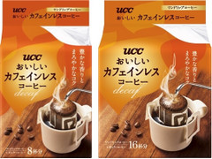 UCC おいしいカフェインレスコーヒー ワンドリップコーヒー 商品写真