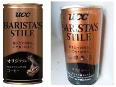 UCC バリスタズスタイル オリジナル 商品写真