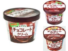 kanpy チョコレートクリーム 商品写真