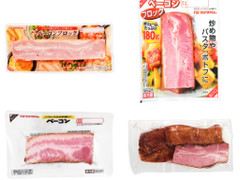 プリマハム ベーコンブロック 業務用 商品写真