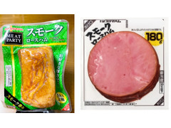 プリマハム スモークロースハム 商品写真