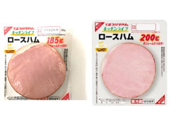 プリマハム キッチンライフ ロースハム 商品写真