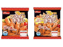 プリマハム 骨付 プチフライドチキン 商品写真