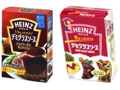 ハインツ ちょっとだけ デミグラスソース 商品写真