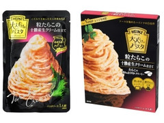 ハインツ 大人むけのP 粒たらこの十勝産生クリーム仕立て 商品写真