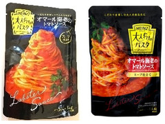 ハインツ 大人むけのパスタ オマール海老のトマトソース スープ仕立て