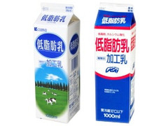 梶原乳業 低脂肪乳 商品写真