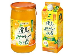 キング醸造 愛媛県産清見みかん酒 商品写真