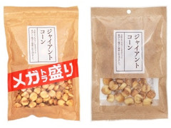 ハース ジャイアントコーン 商品写真