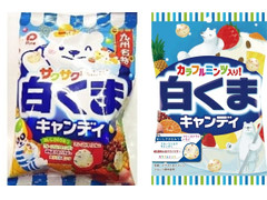 パイン 白くまキャンディ 商品写真