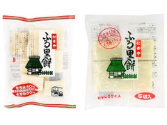 久世食品 たるや ふる里餅