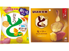 UHA味覚糖 おさつどきっ 塩バター 商品写真