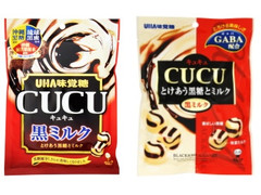 UHA味覚糖 キュキュ 黒ミルク