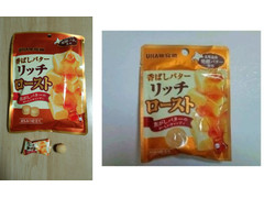 UHA味覚糖 香ばしバター リッチロースト 商品写真