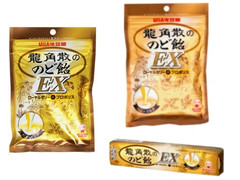 UHA味覚糖 龍角散ののど飴EX 商品写真