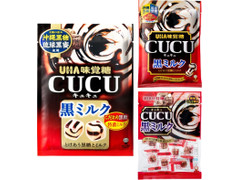 UHA味覚糖 CUCU 黒ミルク 商品写真