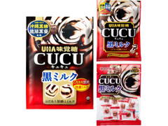 UHA味覚糖 CUCU 黒ミルク