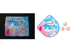 UHA味覚糖 空気グミ グレープ味 商品写真