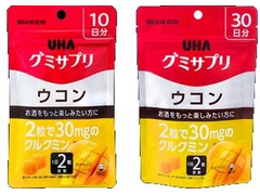 UHA味覚糖 グミサプリ ウコン 商品写真