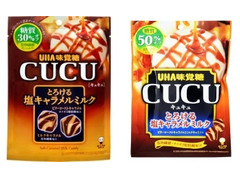 UHA味覚糖 キュキュ とろける塩キャラメルミルク 商品写真