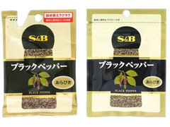 S＆B ブラックペッパー あらびき 詰替 商品写真