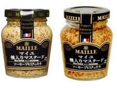 MAILLE マイユ 種入りマスタード 商品写真