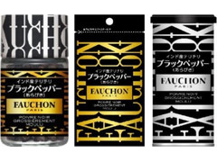 FAUCHON FAUCHON テリチリブラックペッパー あらびき